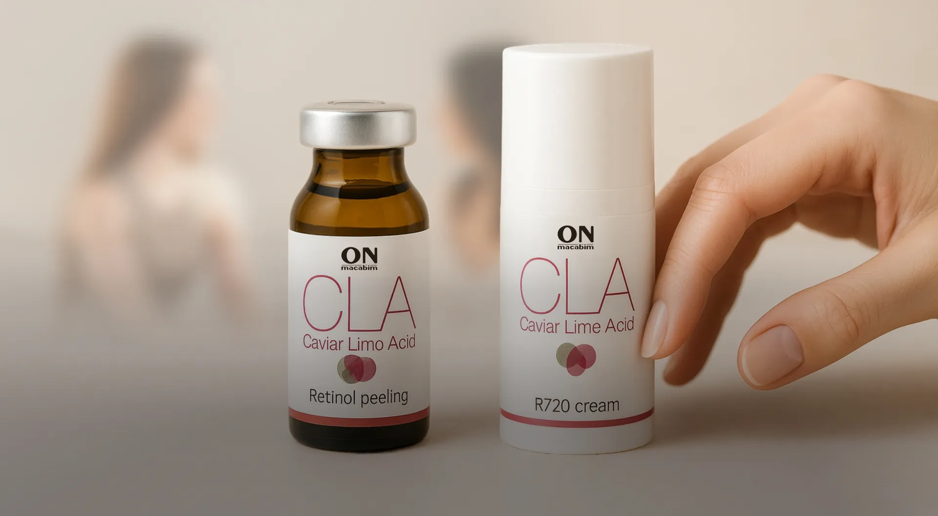 Желтый (ретиноевый) пилинг 